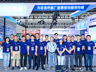 2023廣州國(guó)際物流展完美收官，落幕不散場(chǎng)，未來(lái)更精彩！